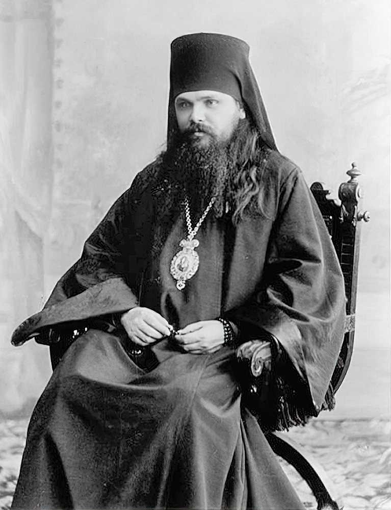 Священномученик Митрофан (Краснопольский)