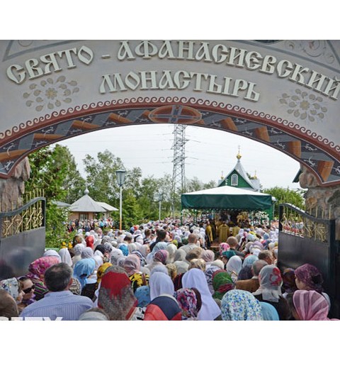 10 июля, в праздник Собора Белорусских святых, состоится крестный ход к Афанасиевскому мужскому монастырю г. Бреста