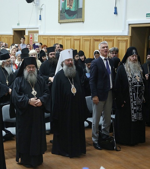 В Екатеринбурге прошла международная монашеская конференция «Святоотеческое наследие в свете афонских традиций: духовное руководство»