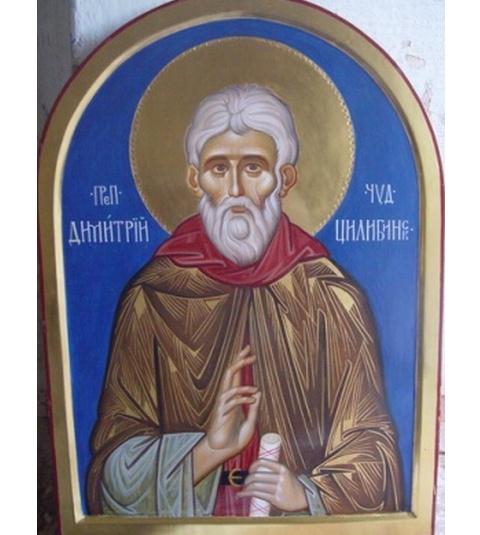 Димитрий Цилибинский (Вологодский), преподобный