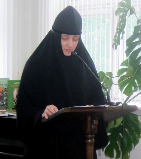 Свидетели Истины. Подвиг мученичества и исповедничества русского монашества в XX веке