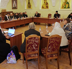 В Высоко-Петровском монастыре прошел круглый стол «Церковнославянский язык как язык миссии»