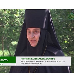 Репортаж телеканала "Союз" о Рождество-Богородицком женском монастыре в Брестской крепости