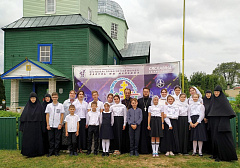 Насельницы Полоцкой обители и воспитанники воскресной школы приняли участие в ХІІ фестивале православной молодежи Полоцкой епархии «Пока мы молоды»
