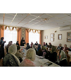 Международный Круглый стол «Нравственное воспитание – основа воспитания в школе» в Полоцком Спасо-Евфросиниевском ставропигиальном женском монастыре