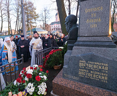 11 ноября в Александро-Невской лавре молитвенно почтили 200-летие со дня рождения Федора Михайловича Достоевского