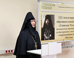Настоятельница Полоцкого монастыря игумения Евдокия выступила с докладом на XXX Международном образовательном форуме «Глинские чтения» [+ВИДЕО]