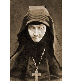 10 декабря 2017 года исполнилось 195 лет со дня рождения настоятельницы Полоцкого Спасо-Евфросиниевского монастыря игумении Евгении (Говорович) (1822–1900)
