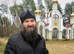 Наместник Елисеевского Лавришевского монастыря игумен Евсевий (Тюхлов) избран на Слуцкую кафедру