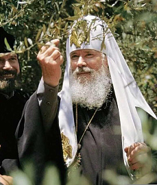 10 июня 1990 года состоялась интронизация приснопамятного Святейшего Патриарха Московского и всея Руси Алексия II