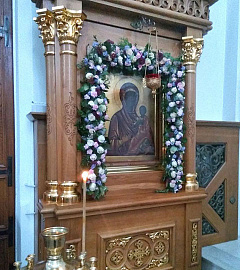 Празднование в честь Ефесской иконы Божией Матери в Полоцком Спасо-Евфросиниевском монастыре