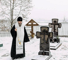 Архиепископ Гурий совершил заупокойную литию по схиархимандриту Митрофану (Ильину)