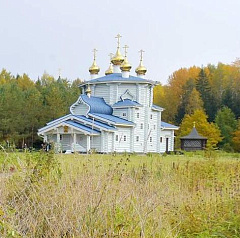 В скиту Александро-Невской лавры Санкт-Петербурга освятили Андреевский храм