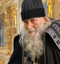 Святейший Патриарх Кирилл поздравил духовника Оптиной пустыни схиархимандрита Илия (Ноздрина) с очередной годовщиной со дня рождения