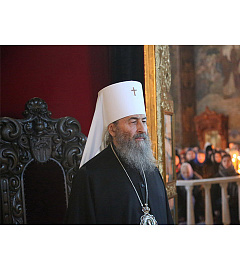 Блаженнейший митрополит Киевский и всея Украины Онуфрий: Чтобы получить исцеление, нужно поставить верный диагноз