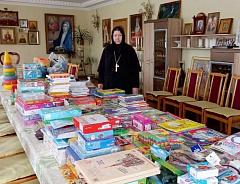 Монастырь Ксении Петербургской Орловской митрополии передаст гуманитарную помощь беженцам из Донбасса