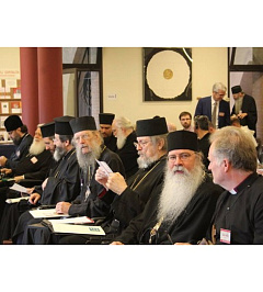 Международный симпозиум по православной духовности