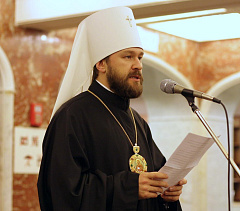 Православное понимание Евхаристии