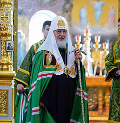 Святейший Патриарх Кирилл: «Монах — это тот, кто бросает вызов реальности...» [+ВИДЕО]