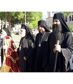 Епископ Порфирий принял участие в конференции «Православная традиция и культурное наследие Греции»