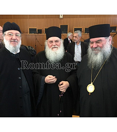 Окончательный оправдательный приговор был вынесен сегодня  греческим правосудием игумену  Священной Ватопедской обители отцу Ефрему