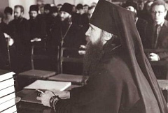 29 июля в Жировичском монастыре прошла научная конференции, посвященная памяти схиархимандрита Иоанна (Маслова)