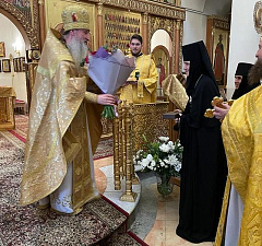 Настоятельница Горненского женского монастыря в Эйн-Кареме игумения Екатерина (Чернышева) приняла поздравления к своему 60-летию