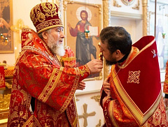 26 декабря епископ Туровский Леонид поздравил наместника Юровичской обители с днем тезоименитства