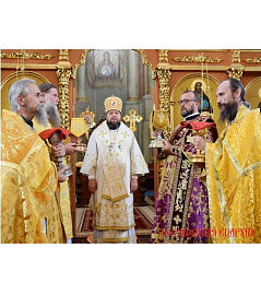 Епископ Порфирий принял участие в торжествах, посвященных 25-летию возрождении Ляденского мужского монастыря