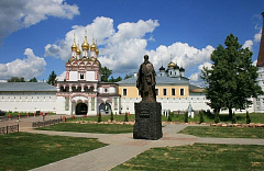 14 июня в Иосифо-Волоцком ставропигиальном монастыре торжественно отпраздновали день основания обители