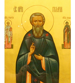 Григорий Авнежский, игумен, преподобномученик