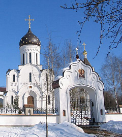 Внучки священномученика Владимира Пастернацкого посетили Свято-Елисаветинский женский монастырь