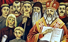 Православная культура в Великом Княжестве Литовском