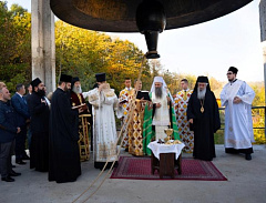 Патриарх Сербский Порфирий освятил 13-тонный колокол в Бошнянском монастыре