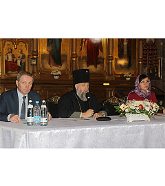 Международная научно-практическая конференция «Православие в духовной жизни Беларуси»