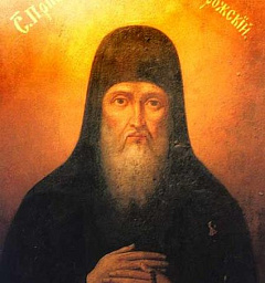24 августа — память преподобного Федора Острожского