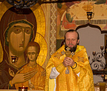 15-Посещение епископом Порфирием Свято-Елисаветинского женского монастыря. Июль, 2015 г.