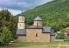 В древнем сербском монастыре обнаружили мощи святых мучеников