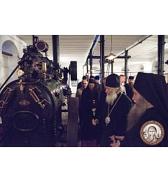 На Афоне  в Свято-Пантелеимоновом монастыре открылся уникальный музей хозяйственной деятельности русских святогорцев