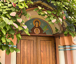 37-Посещение епископом Порфирием Свято-Елисаветинского женского монастыря. Июль, 2015 г.
