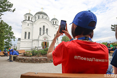 Участники международного патриотического проекта «Поезд Памяти» посетили Спасо-Евфросиниевский монастырь в Полоцке