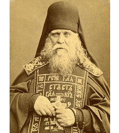 Анатолий Оптинский (Зерцалов), преподобный
