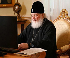 Святейших Патриарх Кирилл озвучил требования для священников, проповедующих в социальных сетях