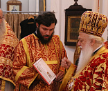 50-Принесение мощей великомученика Димитрия Солунского в Спасо-Евфросиниевский монастырь