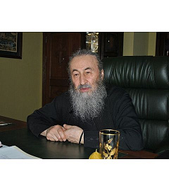 Блаженнейший митрополит Онуфрий: «отец Кирилл имел великий дар любви Христовой»
