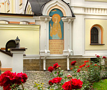 24-Посещение епископом Порфирием Свято-Елисаветинского женского монастыря. Июль, 2015 г.