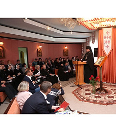 Председатель синодального отдела по монастырям епископ Порфирий принял участие в научной конференции, посвященной истории Рождество-Богородичного монастыря