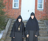 28-Епископ Порфирий посетил Свято-Пантелеимоновский женский монастырь в городе Браславе 17.03.18