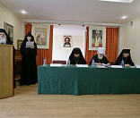 70-Монашеская конференция «Организация внутренней жизни монастырей» в Спасо-Евфросиниевском монастыре 21-22 июня 2018 года